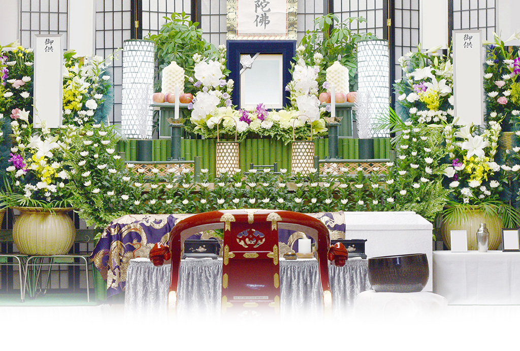 小さなお葬式プラン 家族葬パック想 - 岐阜市 家族葬 葬儀 葬式