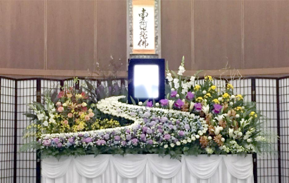 生花祭壇プラン - 岐阜市 家族葬 葬儀 葬式